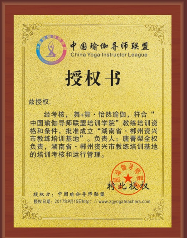 微信图片_20190918214552.png