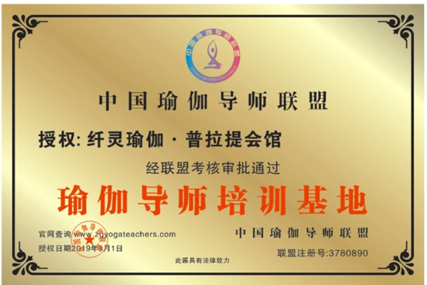 1568861083200581.png 微信图片_20190919102827.png