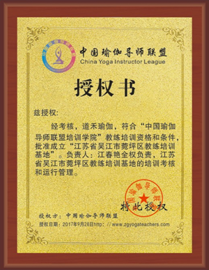 微信图片_20191014201903.png