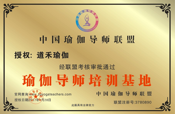 微信图片_20191014201915.png