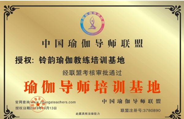 微信图片_20191014201654.png