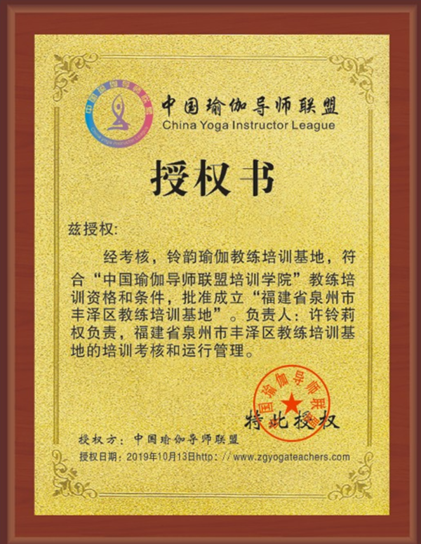 微信图片_20191014201647.png