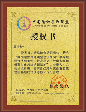 微信图片_20191014201832.png