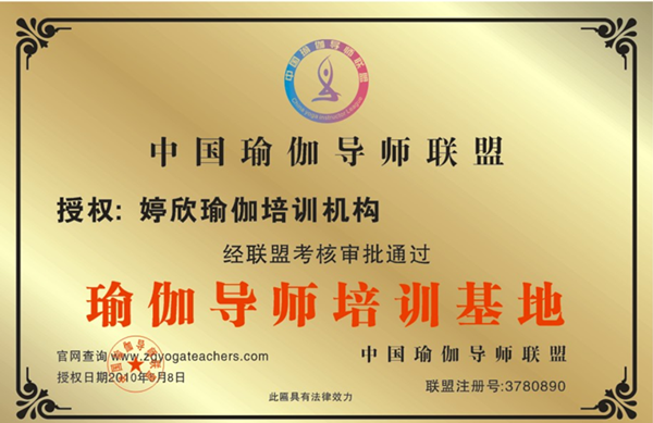 微信图片_20191014201829.png