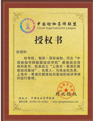 微信图片_20191112222855.jpg