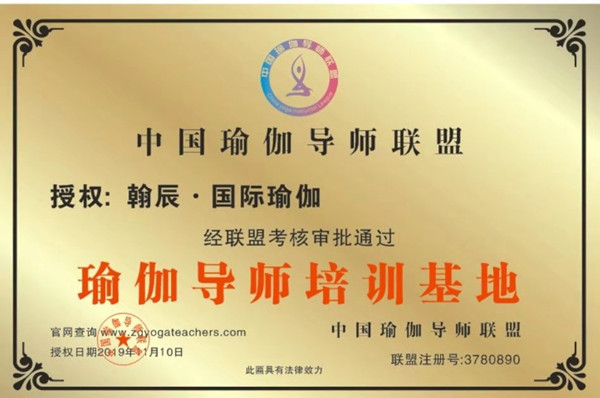 微信图片_20191112222854.jpg