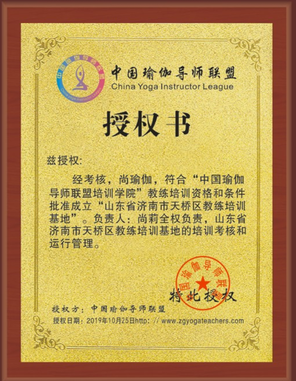 1576077206894292.png 微信图片_20191211230724.png