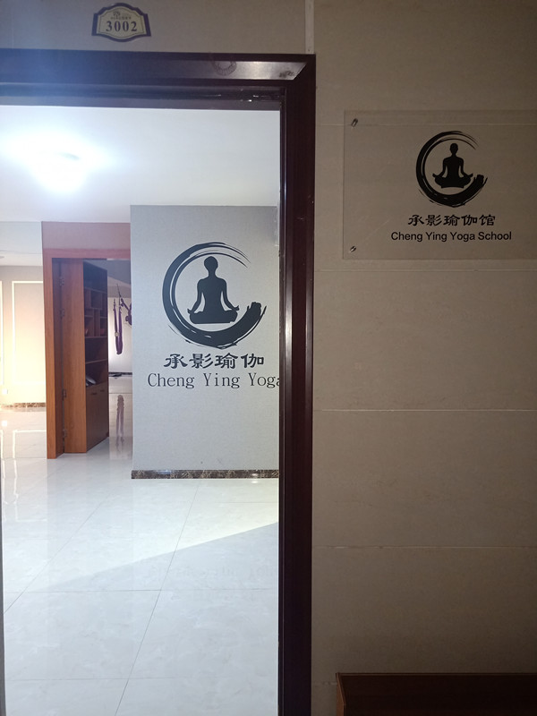 微信图片_20200414113420.jpg