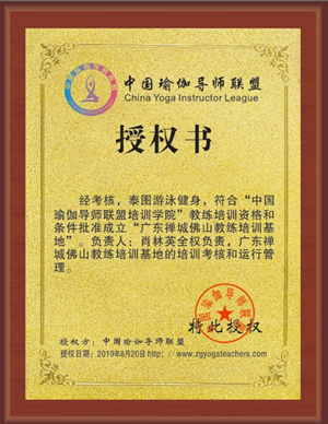 微信图片_20200816075450.png