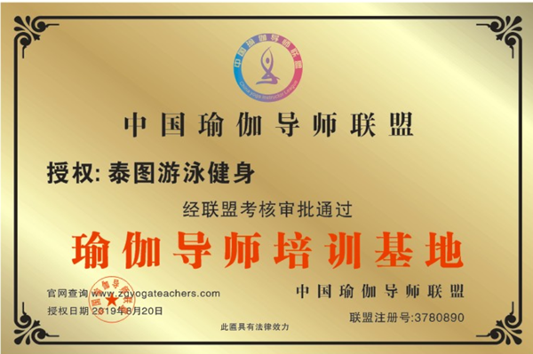 微信图片_20200816075451.png