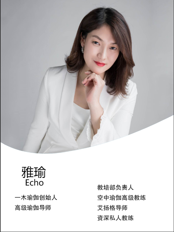 微信图片_20200909225123.png