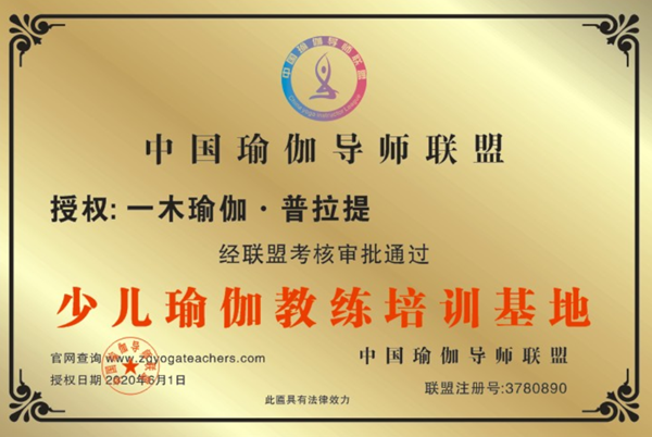 微信图片_20200909225232.png