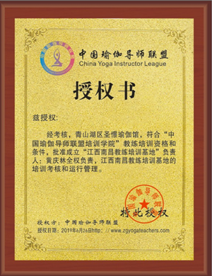 微信图片_20200917090841.png