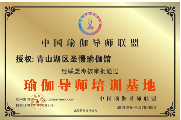 微信图片_20200917090839.png