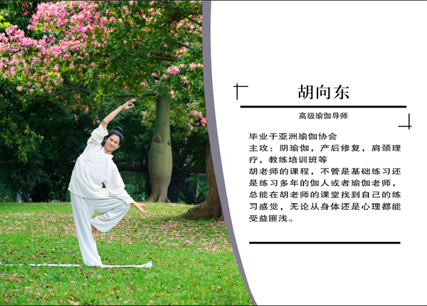 微信图片_20201112230522.png