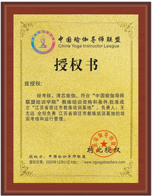微信图片_20201223154945.jpg