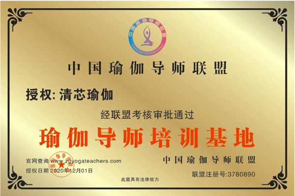 微信图片_20201223154920.jpg