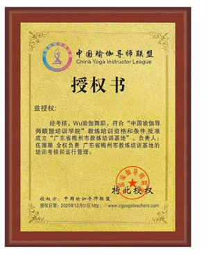 微信图片_20201229111800.jpg