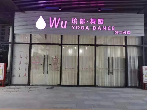 微信图片_20201229111831.jpg