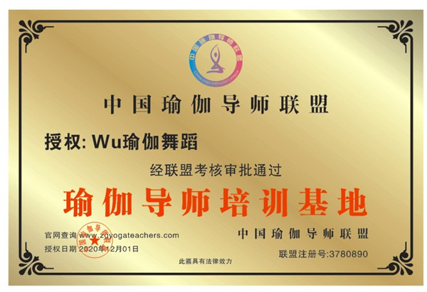 微信图片_20201229111825.jpg