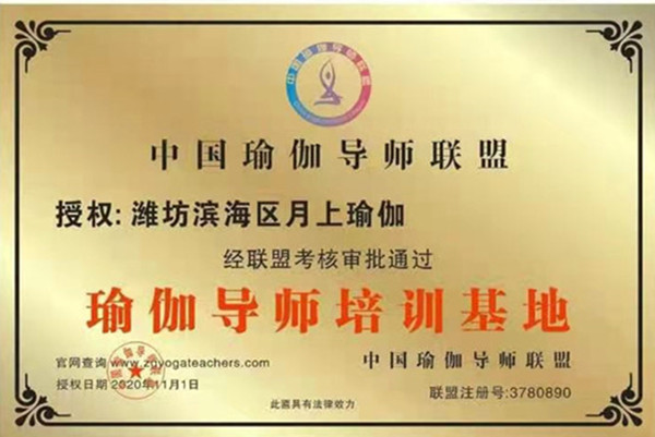 微信图片_20210106101947.jpg