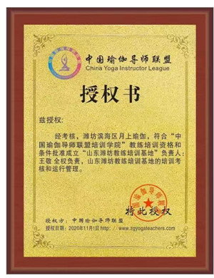 微信图片_20210106103402.jpg