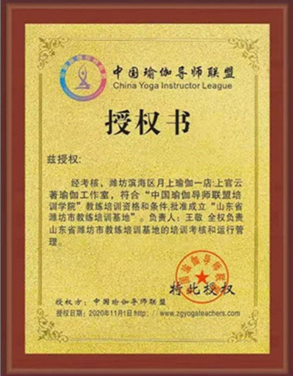 微信图片_20210106101952.jpg