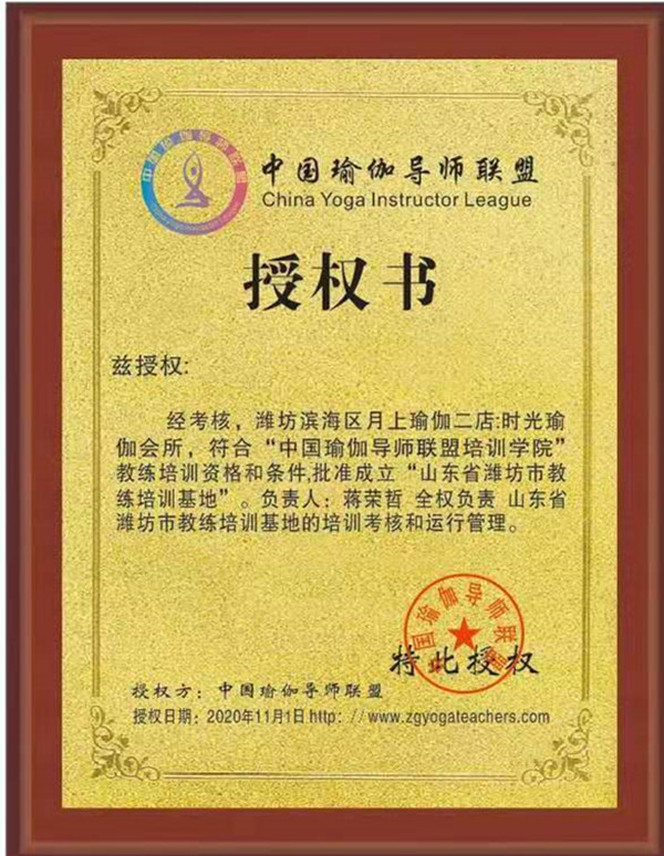 微信图片_20210106101955.jpg