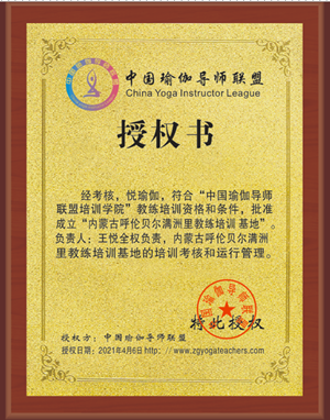 微信图片_20210410202502.png
