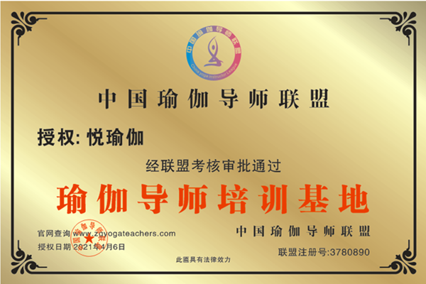 微信图片_20210410202500.png