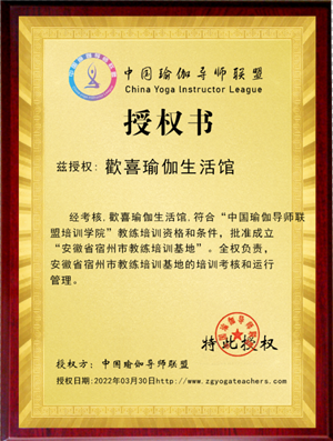 微信图片_20220421175633.png
