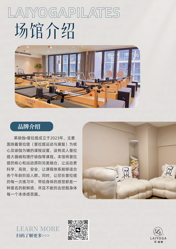 微信图片_20240602144539.png
