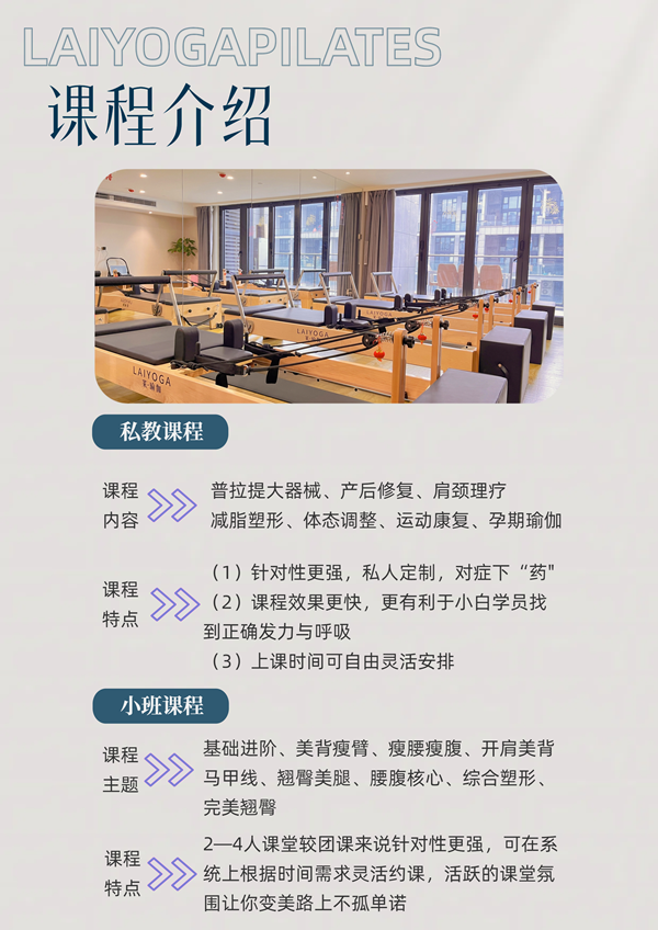 微信图片_20240602144538.png
