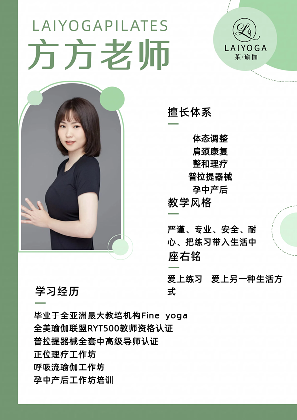 微信图片_20240602144531.png