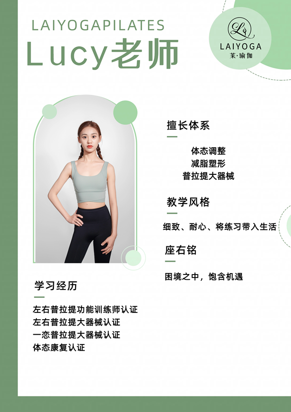 微信图片_20240602144534.png