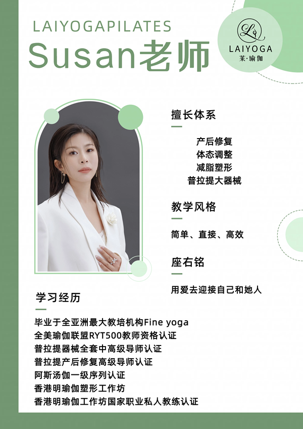 微信图片_20240602144537.png